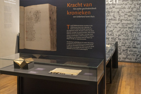 Expositiewand